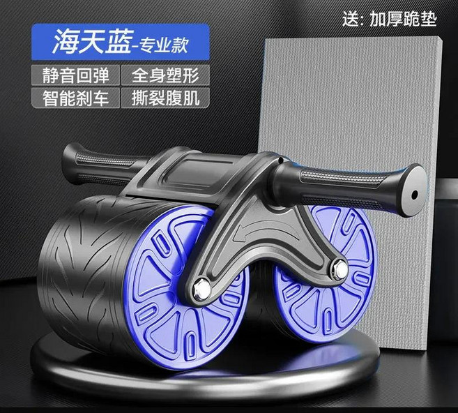 호환 자동 리바운드 더블 휠 복부 근육 휠 롤러 초보자 음소거 탱크 휠 피트니스 장비, [02] blue, 1개