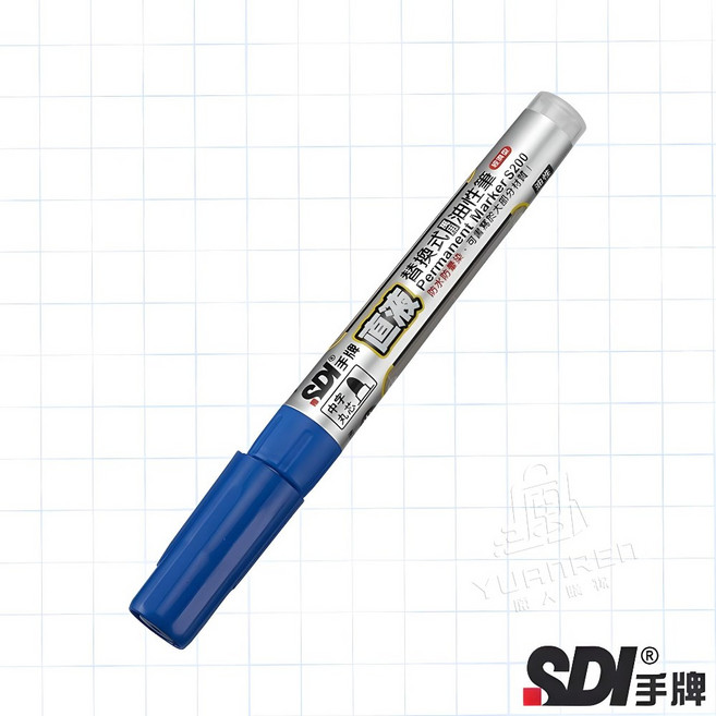 SDI 手牌 S200 直液式 替換式 油性筆, 1支, S200 油性筆【藍色】1支, 藍色
