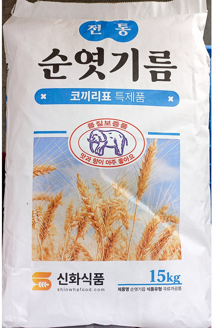 신화식품 무배_엿기름(신화 15K) 업소용, 15kg, 1개
