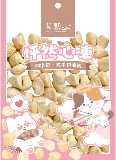 卡默Camo 秤然心凍 北海道極鮮大干貝 100%原肉凍乾 犬貓零食, 1個, CM554秤然心凍加值包-大干貝60g, 60g, 干貝
