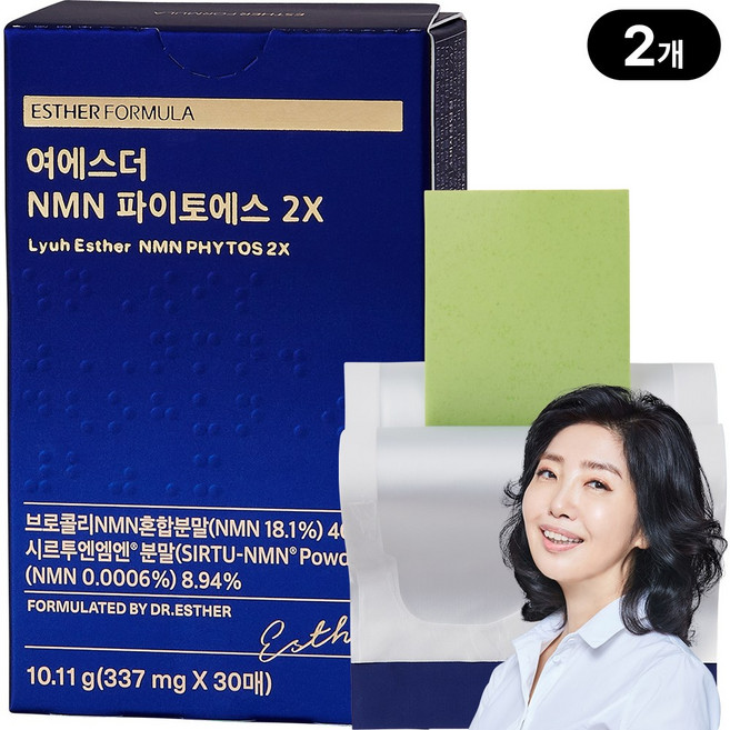 여에스더 식물성 NMN 파이토에스 2X 필름 (아피제닌NMN), 2박스, 30회분