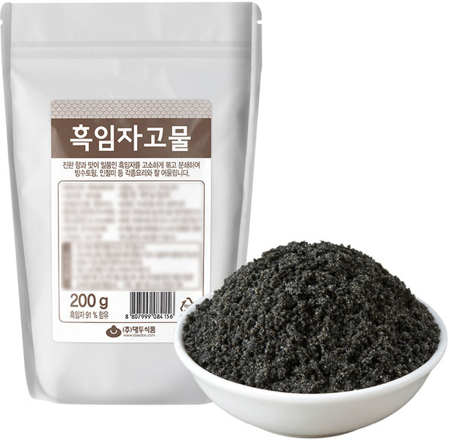흑임자 고물 (인절미 가루 빙수 토핑 재료 검정깨 ), 10개, 200g
