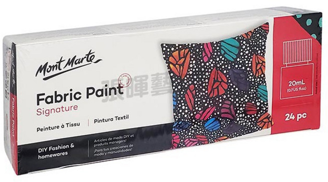 Mont Marte 蒙馬特 Fabric Paint 布繪顏料組 20ml 8-36色, 24色 #PMHS0081, 24色