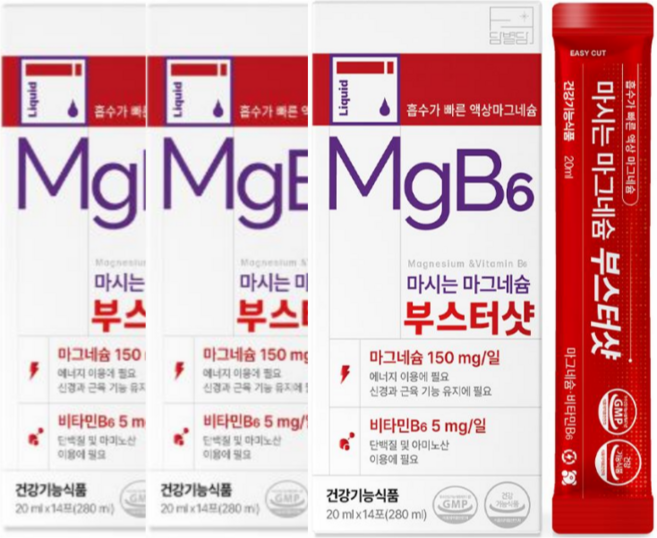 해피풍차 담별담 마시는 마그네슘 부스터샷 20ml x 14포 고함량 피로회복 활력 에너지 건강음료+사은품증정, 2박스, 280ml