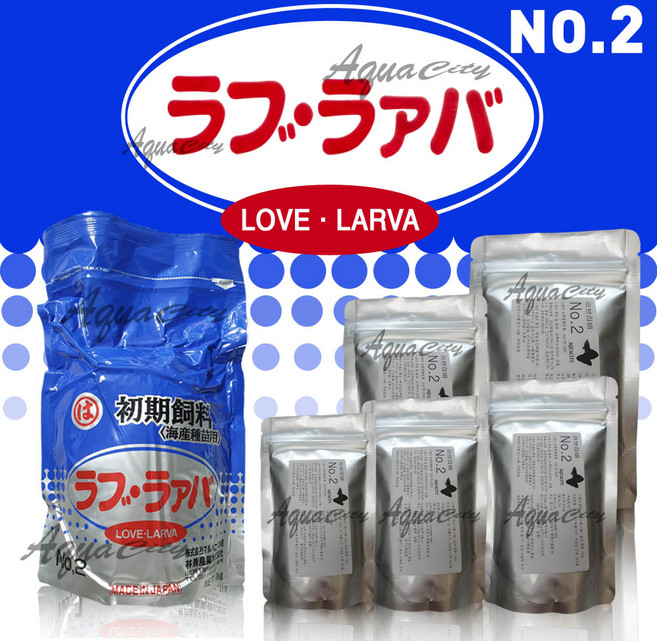 러브라바 2호 [택배비 2500원] 양어장종묘사료, 2kg, 1개
