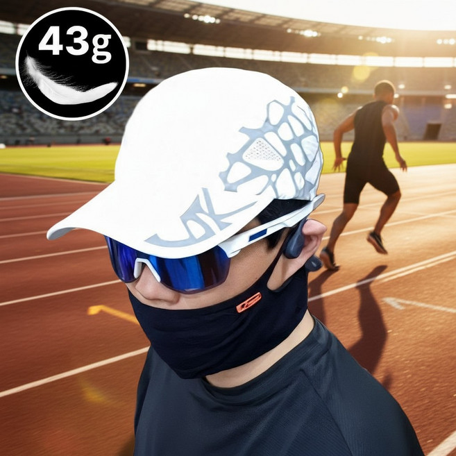 미드런 초경량 남자 러닝모자 러닝캡 마라톤모자, 화이트, 1개