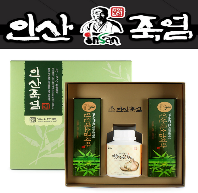 인산죽염 유황 밭마늘환 200g 선물세트 6호, 1개