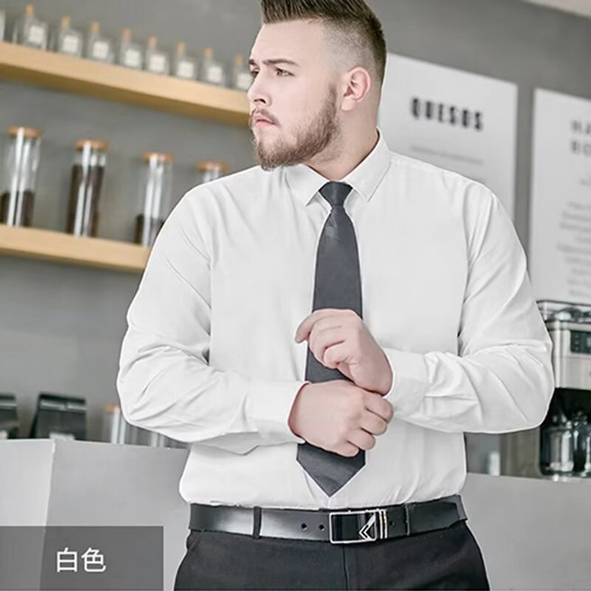 男士襯衫 長袖免燙商務正裝 大尺碼 素色 【M-8XL】 職業上班休閒西裝襯衣