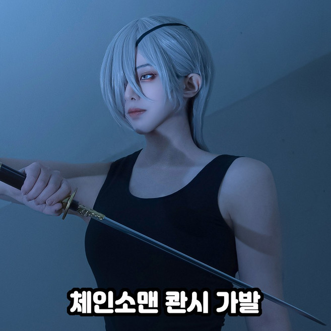 체인소맨 캐릭터 가발, 1개, 콴시