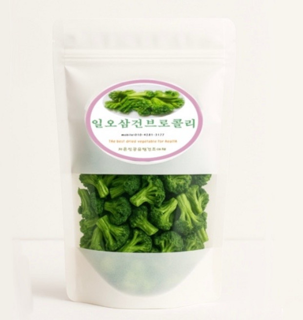 동결건조 저온 튀김 야채칩 건브로콜리 300그램, 1개, 300g