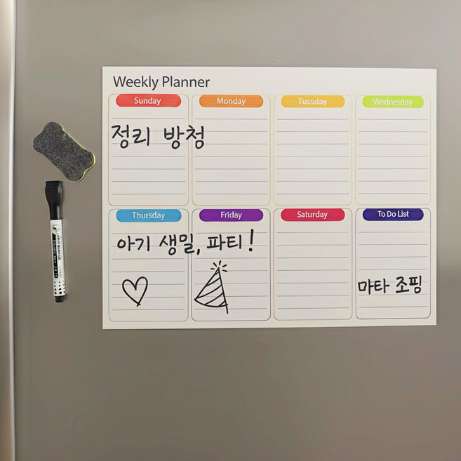 Chamlab 냉장고 달력 자석 스케쥴 메모보드, 1개, 02 주간 자석 보드