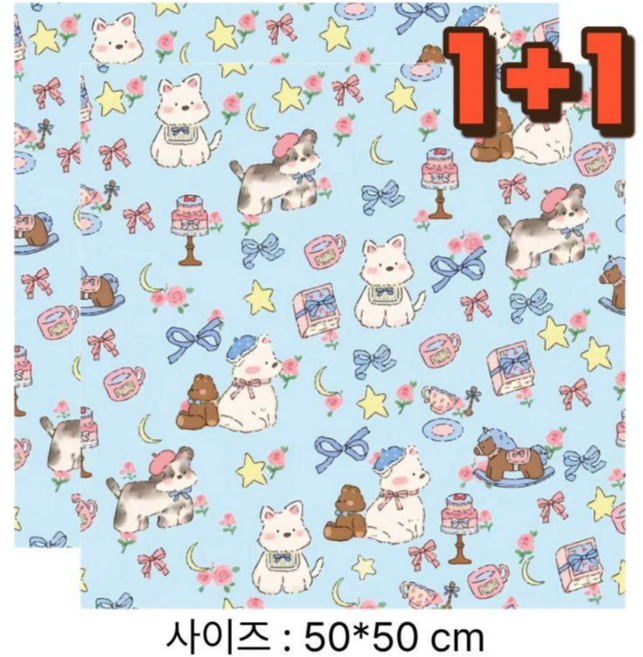 미블룸 1+1 다용도 화장품 벨크로 매직 파우치 DJI pocket3 전용 보호 파우치