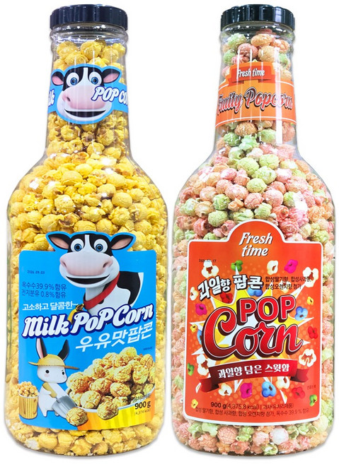 우유맛+과일향맛 팝콘 900g+900g 총2개 대용량/대형 저금통, 2개