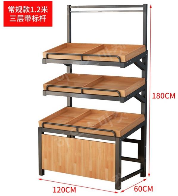 베이커리진열대 제빵 원목진열대 베이커리쇼케이스, 1개