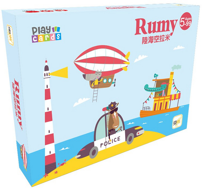 Rumy 陸海空拉米 繁體中文 正版桌遊, 1個