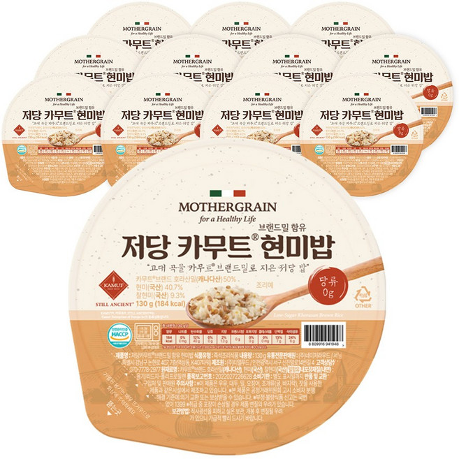 뉴프라이스 마더그레인 저당 카무트 현미밥, 12개, 130g