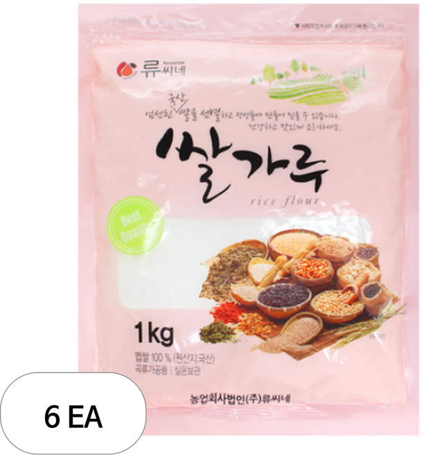류씨네 쌀가루 국산, 1kg, 6개