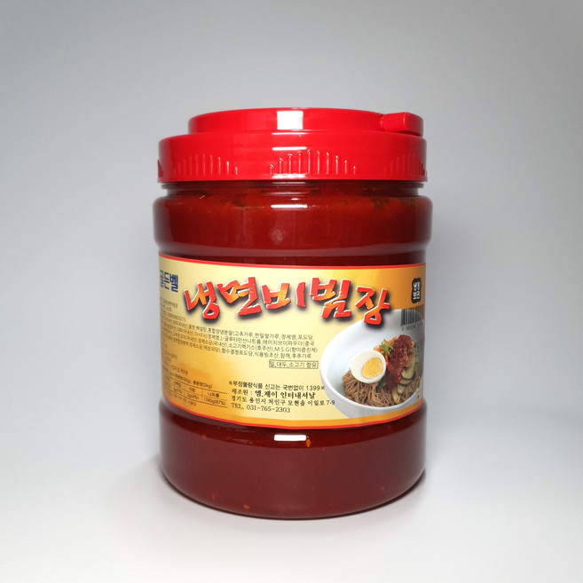 [특가]26.07월 유통기한 골든벨 냉면비빔장 2kg 국산 야채로 만든 냉면장 /비빔면 /국수양념장 /냉면 /매운음식 만능 소스, 1개