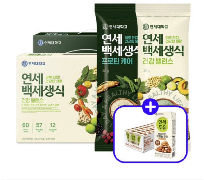 연세유업 연세백세생식 건강밸런스 1박스(25포) + 프로틴케어 1박스(21포) + 뼈두유 호두아몬드 1박스, 1개, 6.16kg