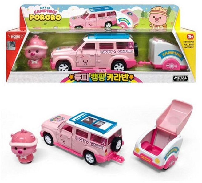 핑크 캠핑카 트레일러 자동차 장난감 자동차장난감 어린이날선물 조카선물 자동차놀이