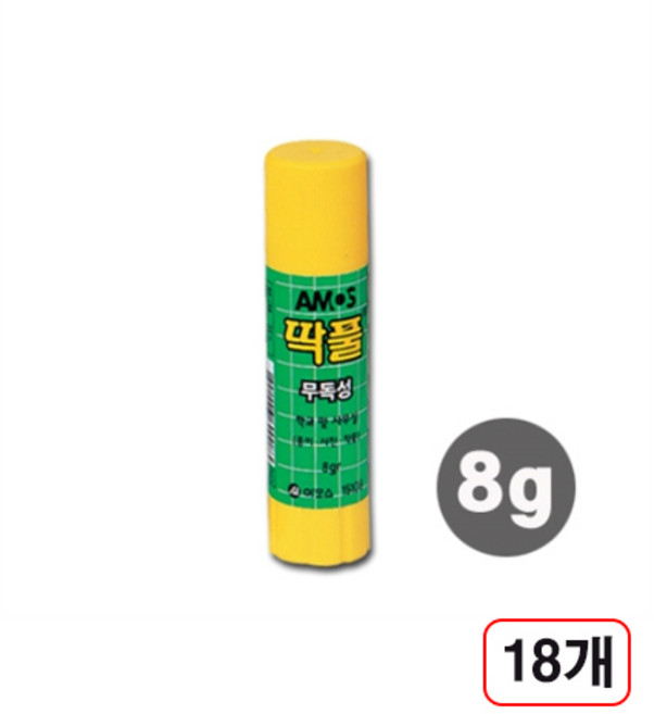 아모스 딱풀 8g 18개입