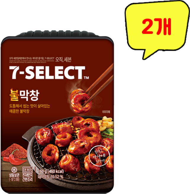 도야지식품 불막창, 2개, 160g