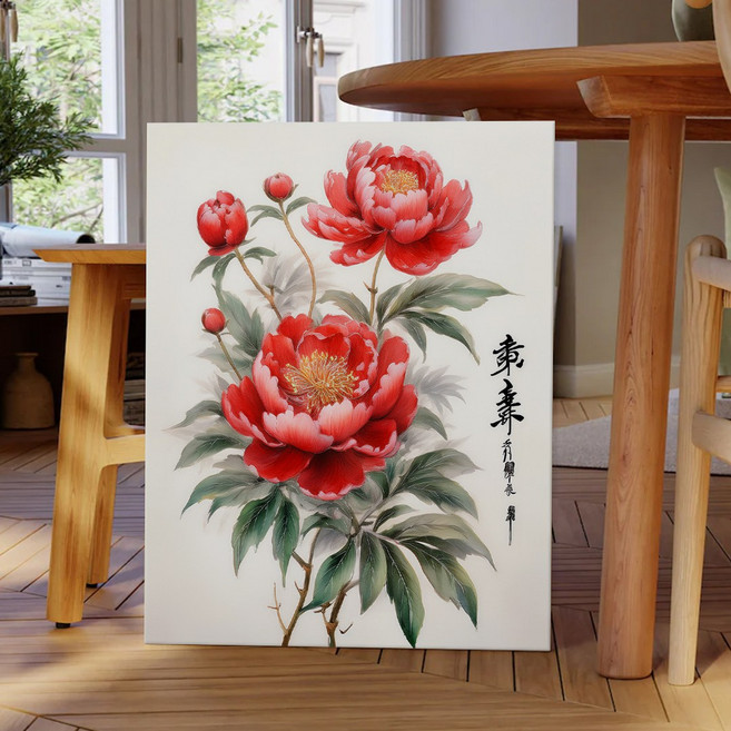 풍수 동양화 부귀화 모란꽃 인테리어 캔버스 그림액자 9종 집들이 개업선물 금전운 돈들어오는그림, 02.풍생수기홍목단화