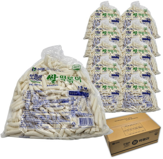 [박스] 맛플랜 비비푸드 쌀 떡볶이 떡 (소) 1.5kg X 10개