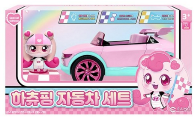 캐치티니핑 현대 하츄핑 자동차 세트, Pink 혼합, 2세트