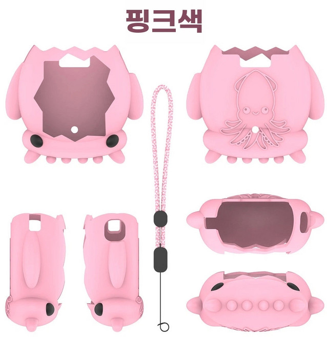 (한국어 지원) 반다이 다마고치 파라다이스 핑크 랜드, 1개