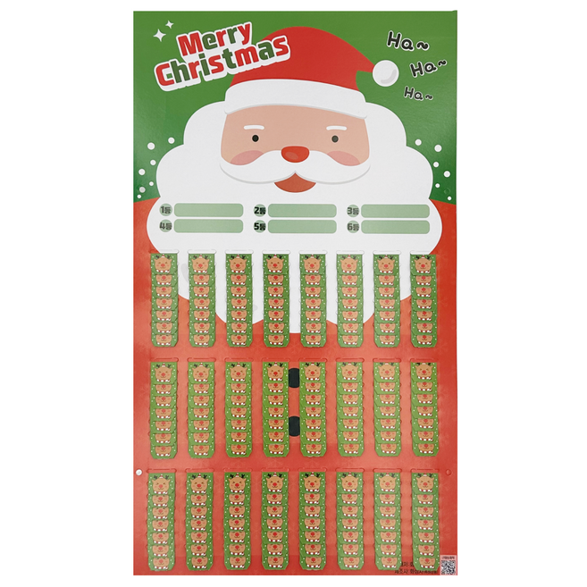 화성어드벤처 뽑기판 봄여름가을겨울, 1개, 산타판 168