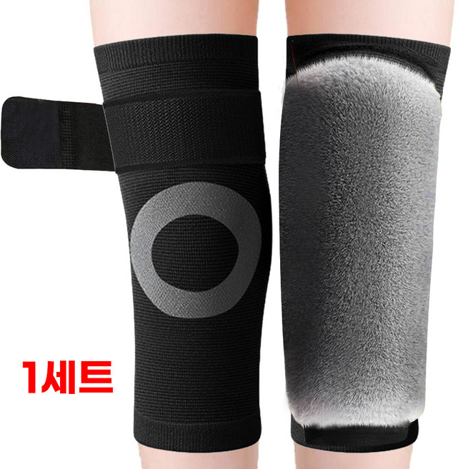 다두이다 겨울용 방한 기모 레그워머 스트랩 고정 보온 무릎토시