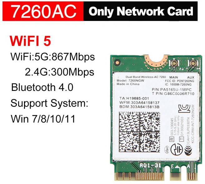 노트북용 듀얼 밴드 2.4G 5G 무선 네트워크 카드 7260AC 블루투스 4.0 1200Mbps NGFF M.2 와이파이 원격 제어 동글 802.11AC 인텔 7260NGW, No Antenna, 1개