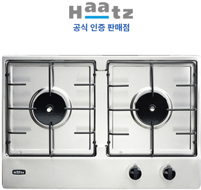 [기본설치비포함] 하츠 Haatz 빌트인 가스레인지 2구 실버 (타공 560x370), 도시가스, HGR-2040SDB
