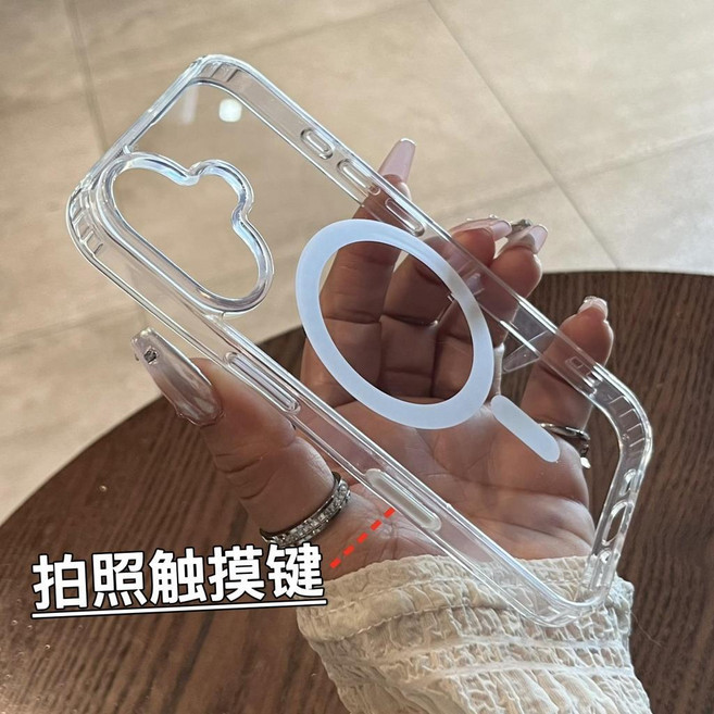 亞克力全透 iPhone 手機殼 不發黃 支援MagSafe 拍照觸摸鍵