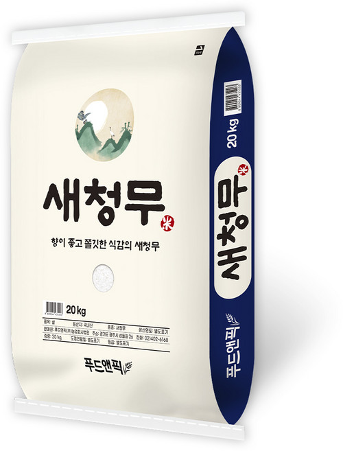 농할쿠폰 특등급쌀] [25년산 푸드앤픽 새청무 20kg 쌀 햅쌀 백미