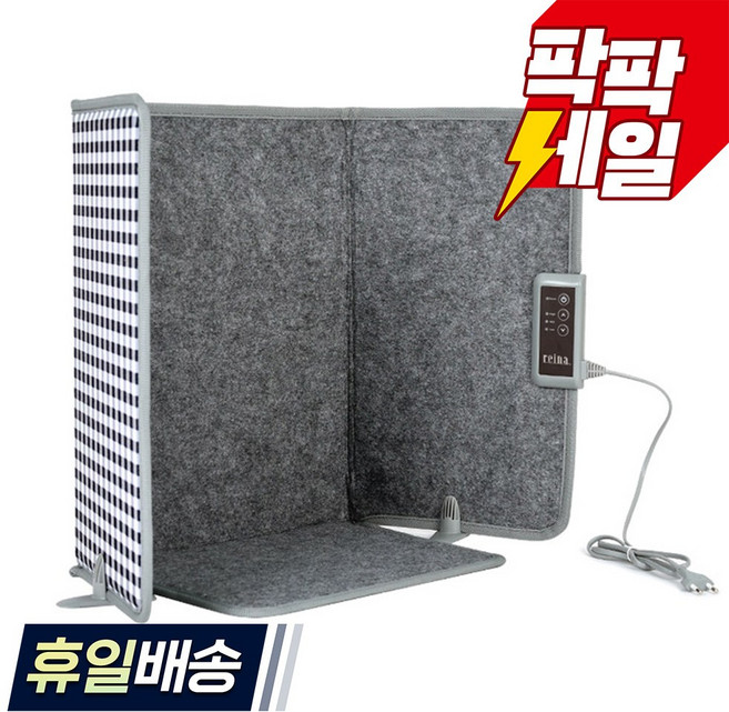 REINA 파티션 스토브형 히터 4면, RH-971, 혼합색상