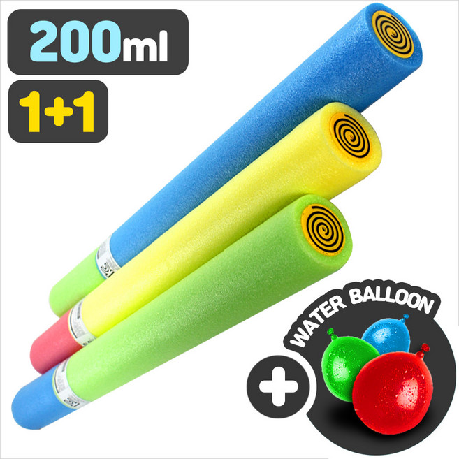 물총 스펀지특대(2개)+물풍선/ 대용량 대형 물놀이 스폰지 워터건 어린이 유아 성인 장난감 총, 단품, 1개