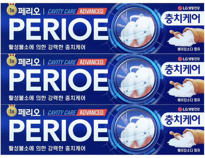 페리오 캐비티케어 어드밴스드 플러스 불소치약, 130g, 3개