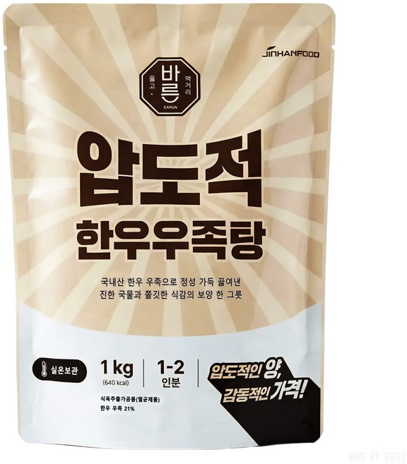 진한식품 압도적 한우우족탕, 4개, 1kg