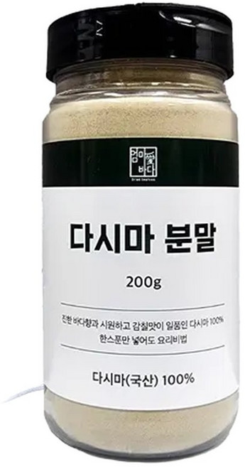다시마분말 200g 다시마가루 국산다시마100 천연조미료, 1개