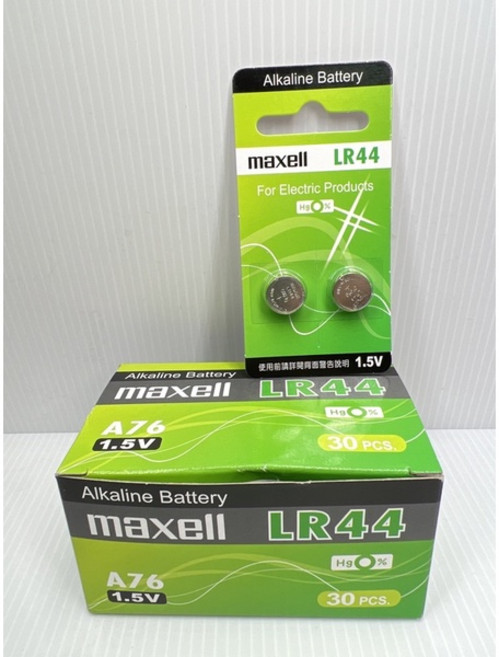 MAXELL LR44 1.5V 水銀電池 (AG13) 計算機 相機 遙控器專用鈕扣電池, 1個, LR44 2顆1組