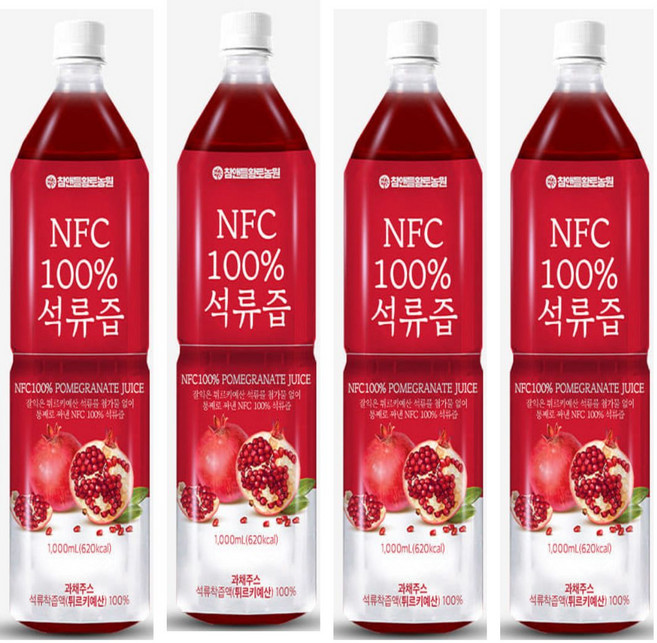물 한방울도 넣지 않은 NFC 100% 석류 즙 1L 4개 원액 착즙 100% 농축액 주스 음료
