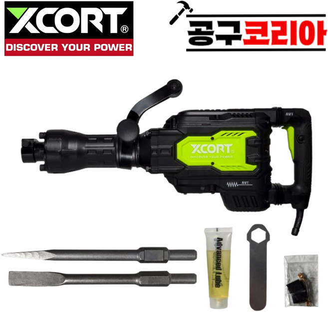 엑스코트 2600W 파괴함마 XZG01-116A 콘크리트 철거 파쇄 뿌레카 쁘레카, 1