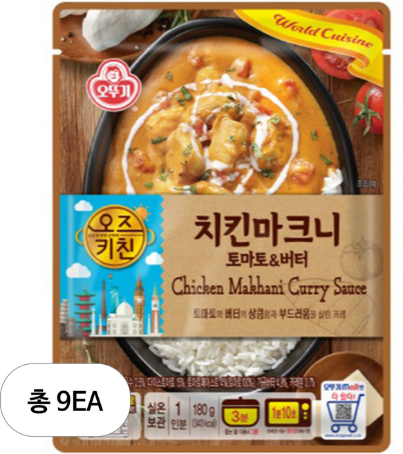 오뚜기 오즈키친 치킨마크니, 180g, 9개
