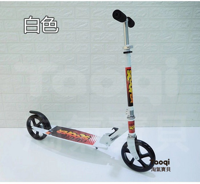淘氣寶貝 1266 兩輪可折疊滑板車 大輪設計 時尚塗鴉 兒童踏板車 白色款, 白色, 1個