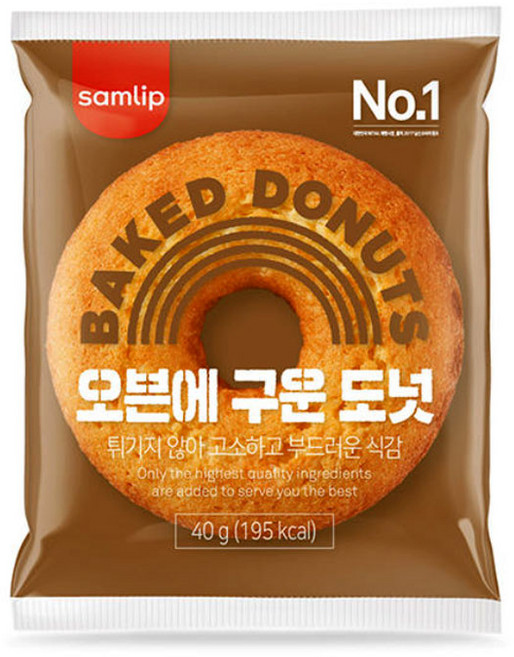 삼립 구운도넛, 40g, 20개