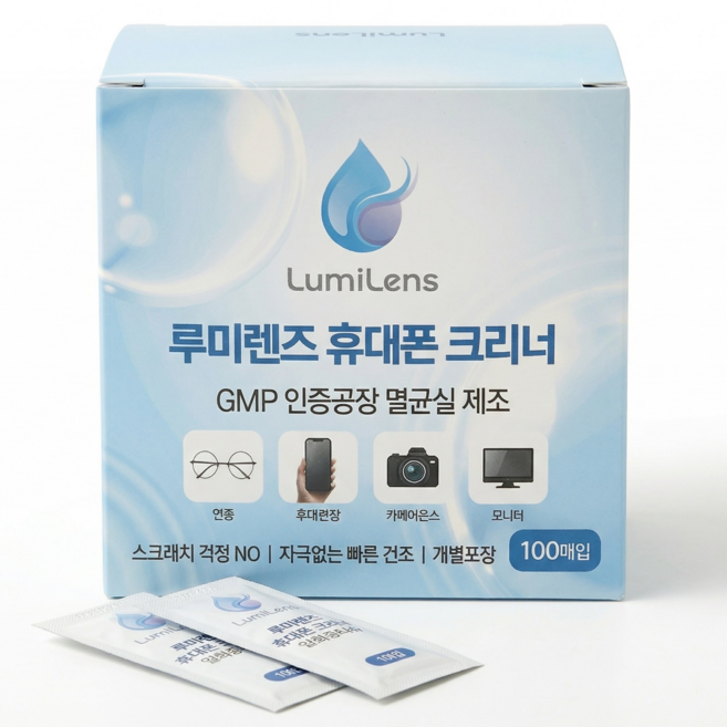 루미렌즈 일회용 휴대폰 스마트폰 안경닦이 렌즈 클리너 티슈, 100개, 화이트