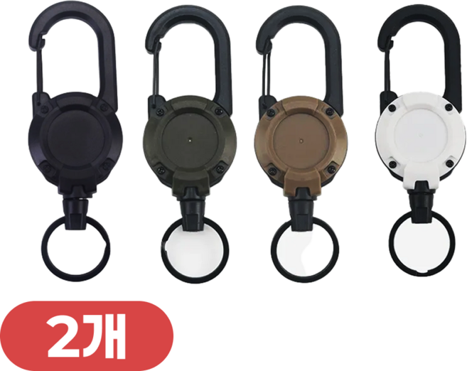 제이닷픽 와이어 릴홀더 캠핑 낚시, 2개, 블랙/블랙