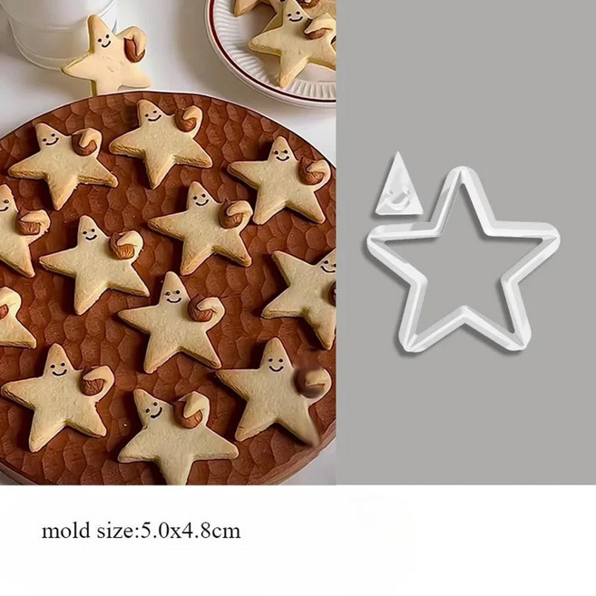 별 모양의 쿠키 커터 사용 플라스틱 스타 캔디 금형 베이킹 비스킷 과자 장식 도구, 1개, 색상: 1. mold